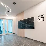 Apartly - Cisza W Nowoczesnym Stylu & Parking アパート *